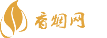 仿真中华香烟批发